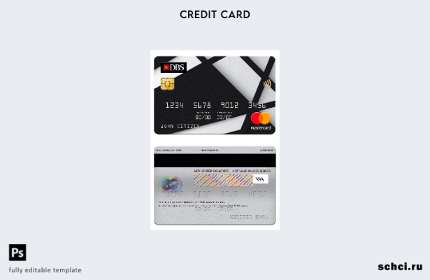 цифровая загрузка шаблона Mastercard сингапурского банка DBS